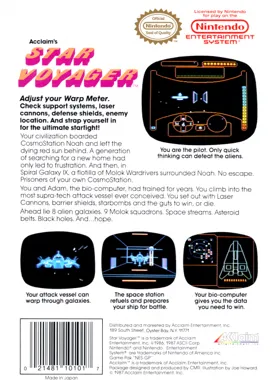 Star Voyager (USA) box cover back